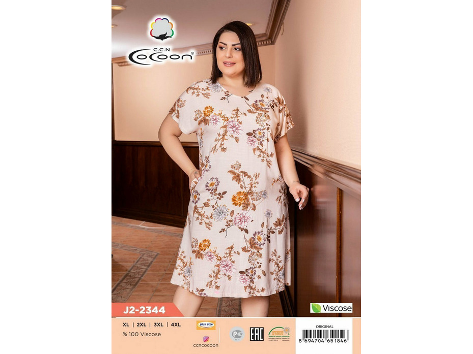 Платье J2-2344 / Cocoon Платье J2-2344 / Cocoon