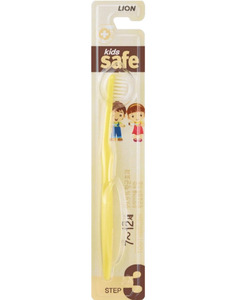 Детская зубная щетка Kids safe с ионами серебра № 3 / Lion