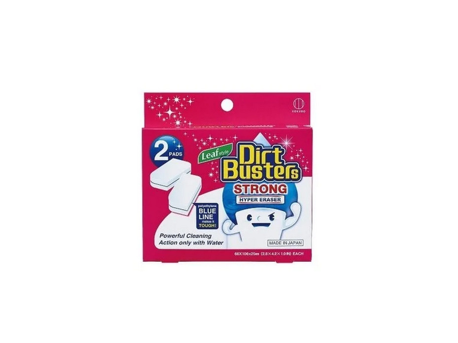 Губка меламиновая Dirt busters для сложных загрязнений 2 штуки / Kokubo