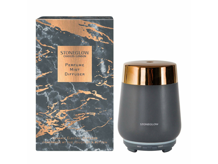 Аромадиффузор ультразвуковой серый бронза 90*90*150 / Stoneglow