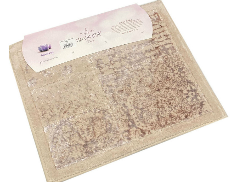 Набор ковриков Gardiner хлопковый 60*100 и 50*60 / Maison Dor