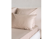 Наволочка KL-5 (403) жемчужный сатин однотонный 50*70 / Tia