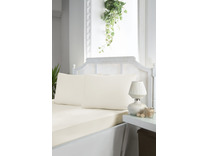 Наволочка Pamuksaten сатин 70*70 (2 шт) / Tivolyo Home