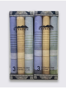 Набор носовых платков в подарочной упаковке хлопковые (38*38, 3 шт) / Etteggy