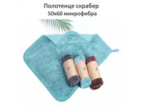 Салфетка скрабер толстая 4565231 микрофибра 50*60 / 7-я Салфетка скрабер толстая 4565231 микрофибра 50*60 / 7-я