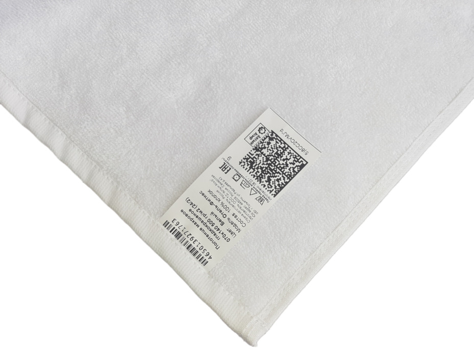 Полотенце Hotel Fitness Collection махровое 50*100 / Алтын Асыр