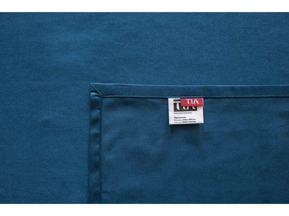 Простыня 213KL- 026 звездный сатин однотонный 240*260 / Tia