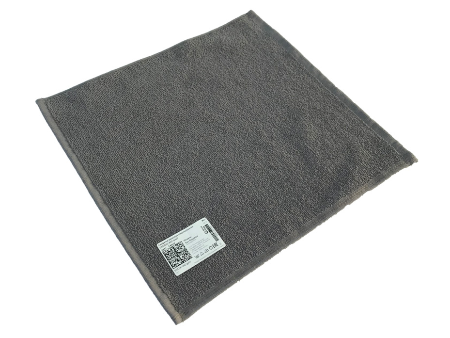 Полотенце гладкокрашенное махровое 30*30 / Алтын Асыр