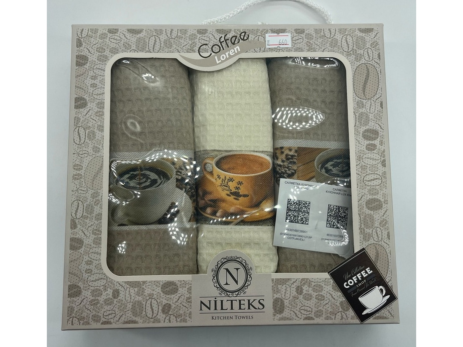 Набор полотенец Nitleks swan lux вафельные (40*60, 3 шт) / Activ