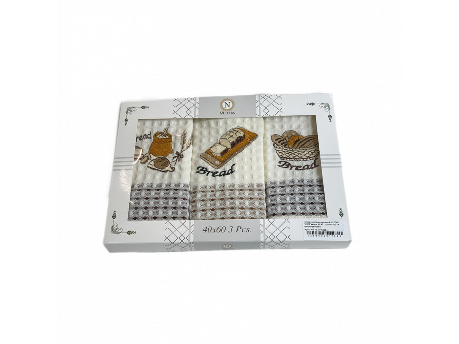 Набор полотенец HM 752 Nilteks Хлеб вафельные (35*45, 3 шт) / Activ