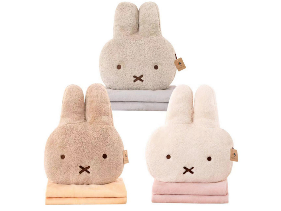 Подушка игрушка с пледом 1873405 Голова зайца микрофибра 85*120 / 7-я Подушка игрушка с пледом 1873405 Голова зайца микрофибра 85*120 / 7-я