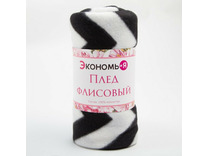 Плед 7449139 зигзаг флисовый 130*150 / Экономь и Я