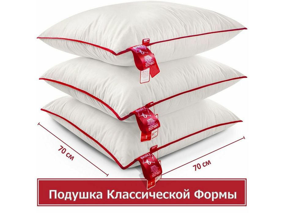 Подушка Comfort ЕС-56 чехол тик 70*70 / Espera