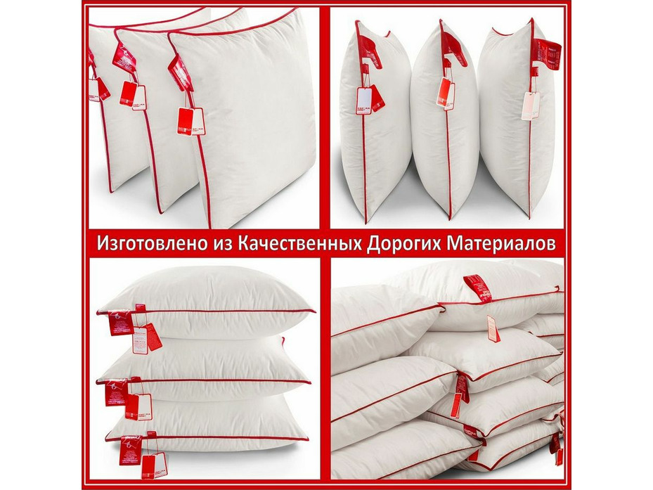 Подушка Comfort ЕС-56 чехол тик 70*70 / Espera