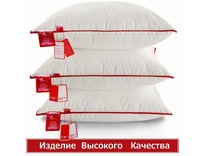 Подушка Comfort ЕС-56 чехол тик 70*70 / Espera