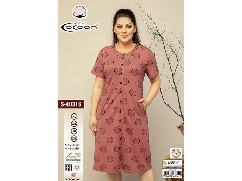 Халат женский на пуговицах S40316 / Cocoon Халат женский на пуговицах S40316 / Cocoon