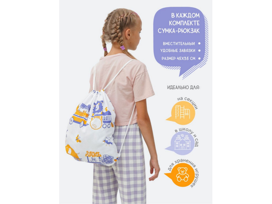 Постельное белье 70809 перкаль 1,5 сп / Tm Minki Постельное белье 70809 перкаль 1,5 сп / Tm Minki