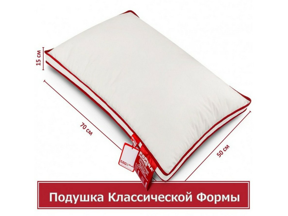 Подушка Comfort 3D ЕС-5571 чехол тик 50*70 / Espera Подушка Comfort 3D ЕС-5571 чехол тик 50*70 / Espera