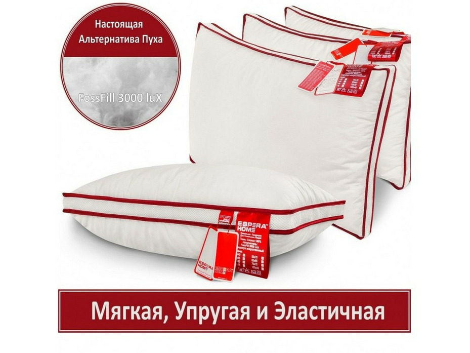 Подушка Comfort 3D ЕС-5571 чехол тик 50*70 / Espera Подушка Comfort 3D ЕС-5571 чехол тик 50*70 / Espera