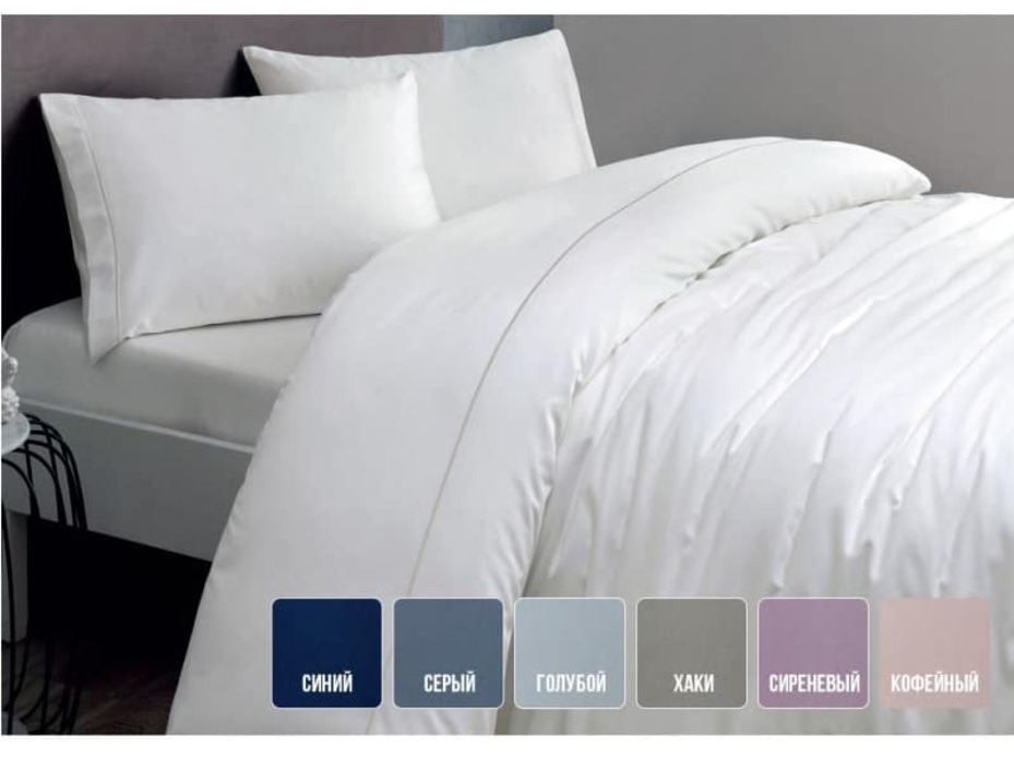 Пододеяльник Casual сатин делюкс 200*220 / Tivolyo Home