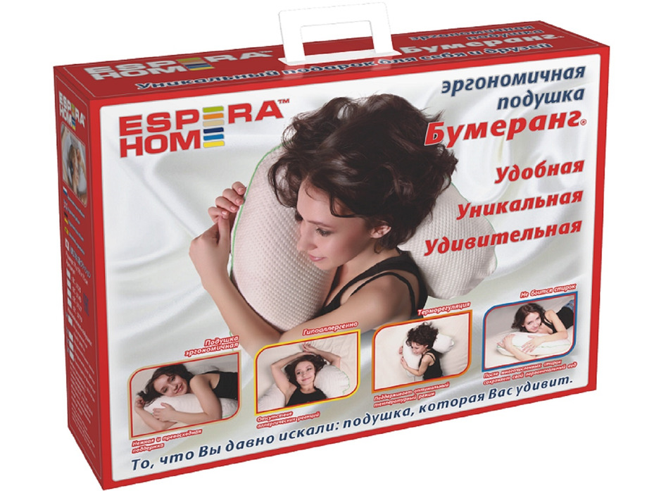 Подушка Boomerang Luxury Quality ЕС-5287 чехол тик 65*65*25 / Espera