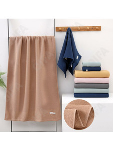 Полотенце 1506357 Однотонная хлопковое 70*140 / 7-я