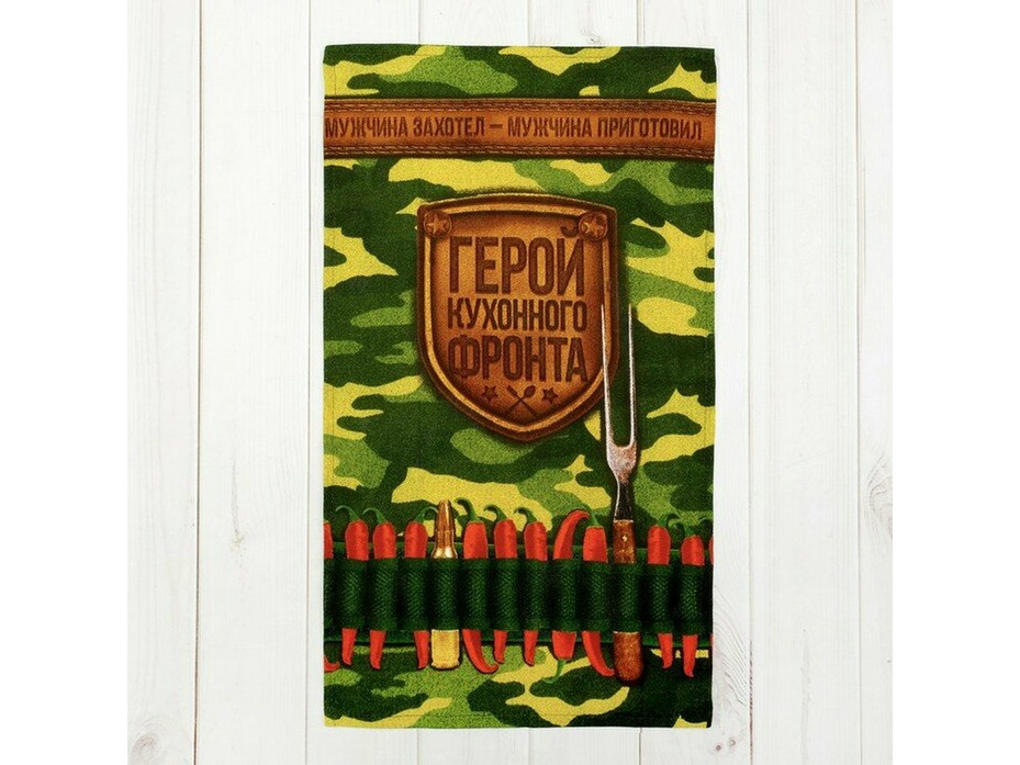 Полотенце 2785592 Генерал кухни рогожка 35*60 / Доляна