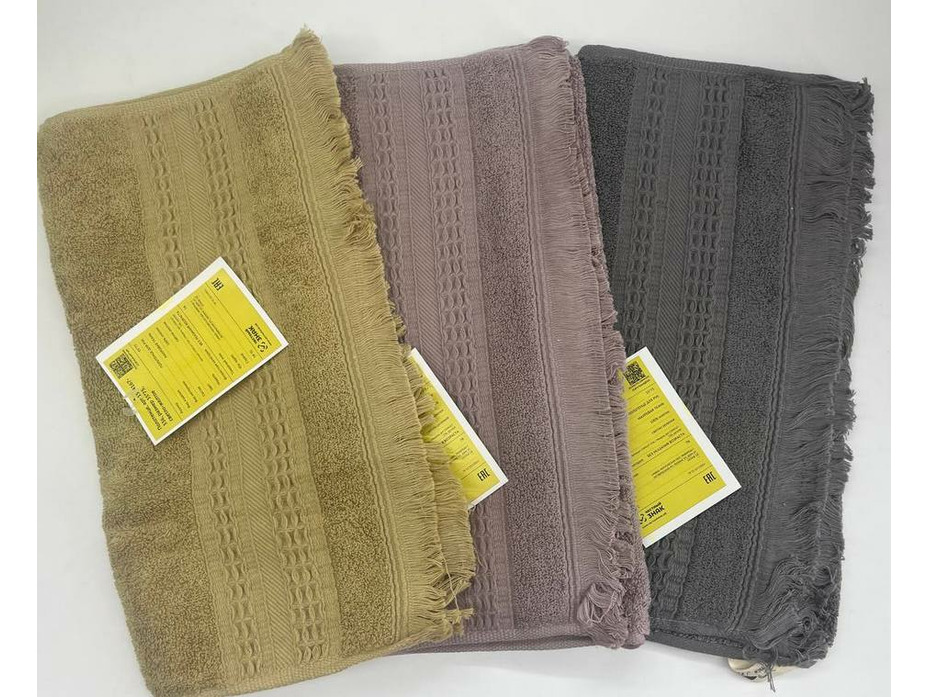 Полотенце 1504167 С бахромой махровое 35*75 / 7-я