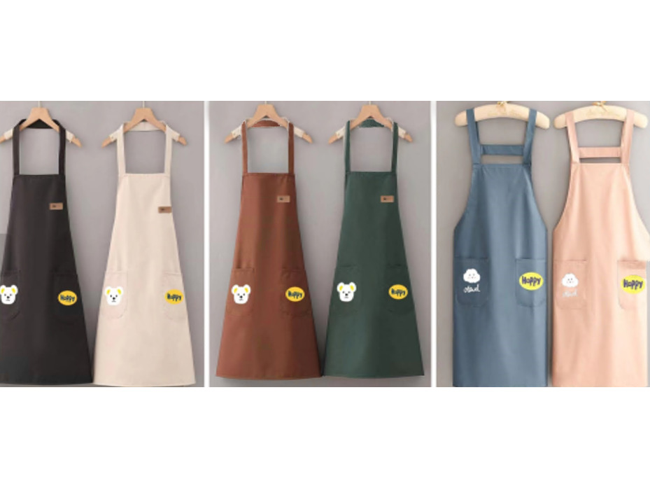 Фартук 1866728 Happy облако 66*78 / 7-я