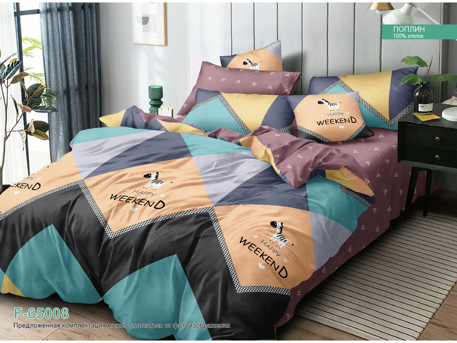 Постельное белье F-65008 поплин 1,5 сп / Спать Пора