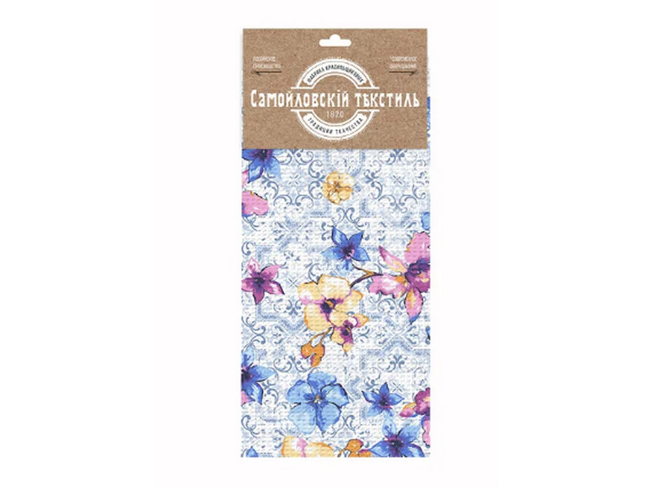 Набор полотенец 781161 Верано вафельные (40*70, 2 шт) / Нордтекс