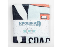 Плед 6948930 Space cat флисовый 100*100 / Крошка Я