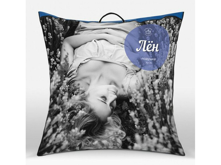 Подушка Лён 70*70 / ИвШвейСтандарт Подушка Лён 70*70 / ИвШвейСтандарт