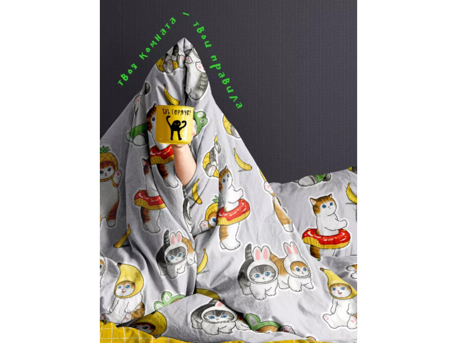 Постельное белье 20126 (24) Чил перкаль 1,5 сп / Василиса