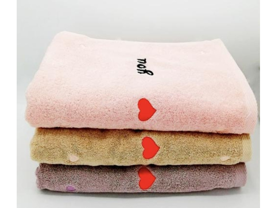 Полотенце 150662 I LOVE YOU махровое 70*140 / 7-я