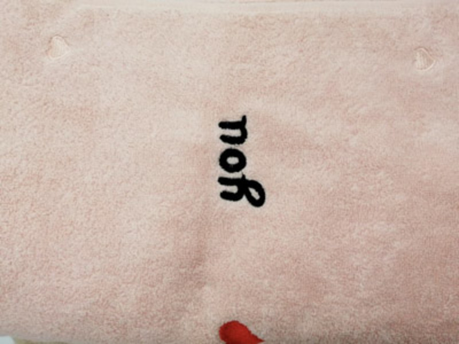 Полотенце 150662 I LOVE YOU махровое 70*140 / 7-я