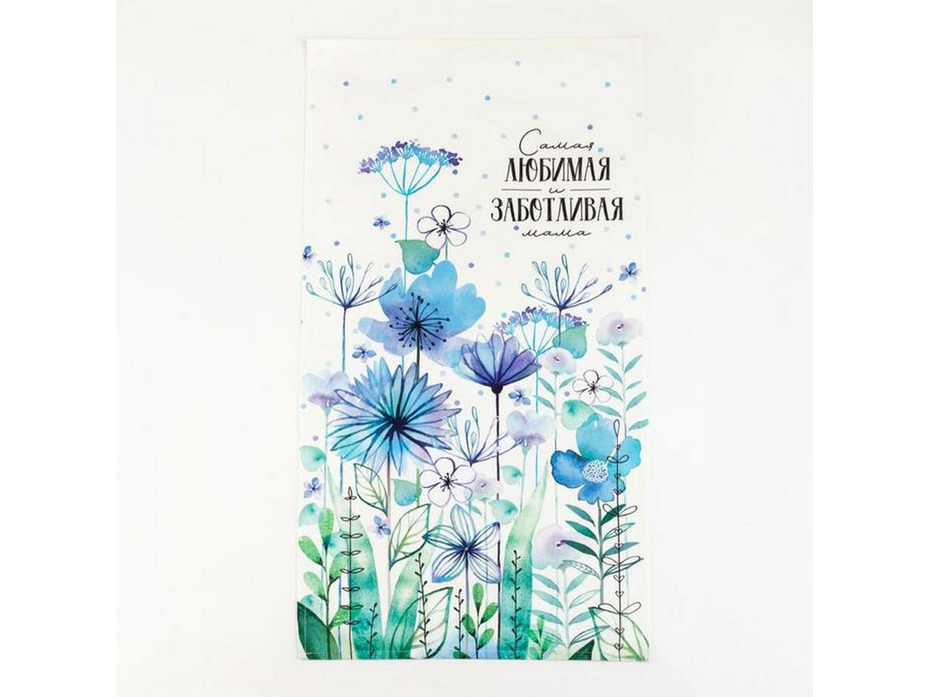 Полотенце 5482302 Самая любимая и заботливая саржа 40*73 / Этель