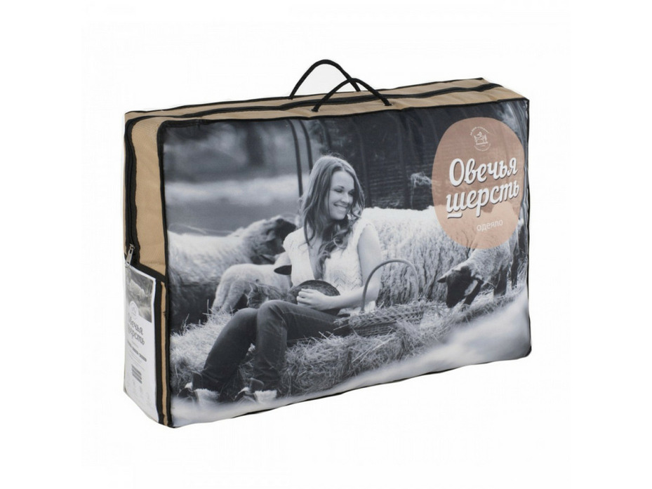 Одеяло Овечья шерсть 172*205 / ИвШвейСтандарт