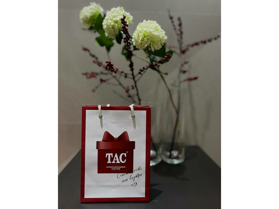 Подарочный пакет Счастье есть, оно внутри 15*21