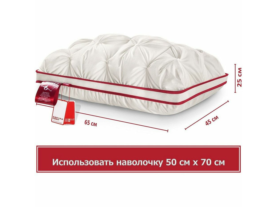 Подушка Delux 3D ЕС-5790 чехол тик 45*65 / Espera