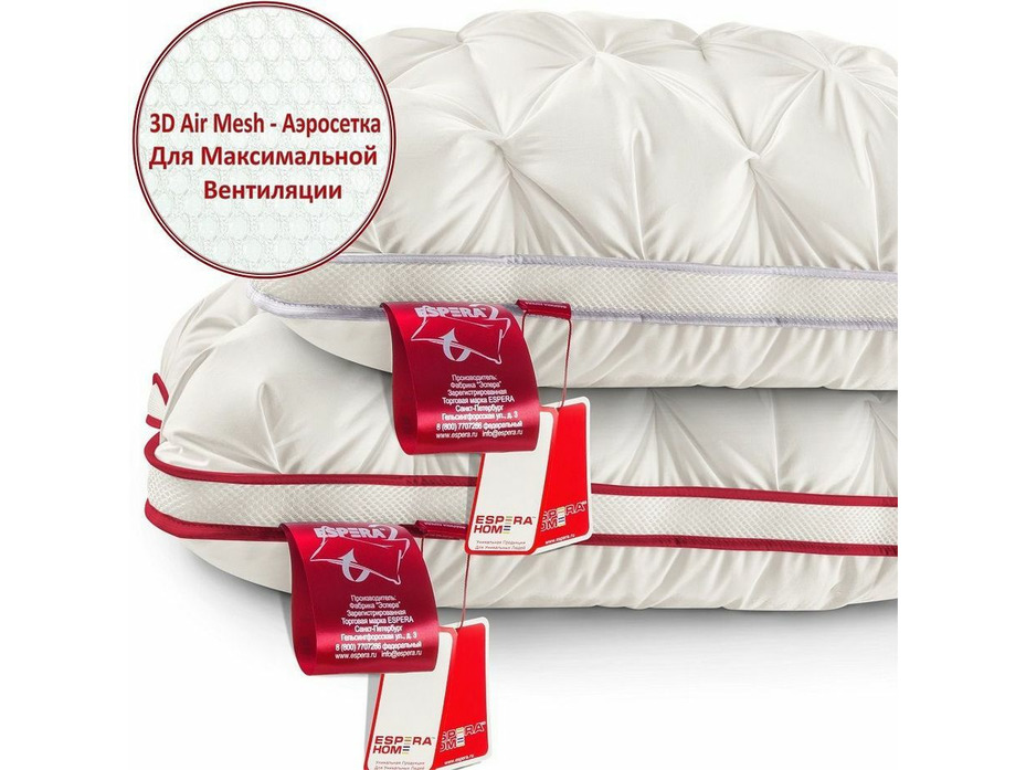 Подушка Delux 3D ЕС-5790 чехол тик 45*65 / Espera