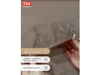 Простыня на резинке KL-5(406) Гладкий порох сатин 90*200 / Tia Простыня на резинке KL-5(406) Гладкий порох сатин 90*200 / Tia