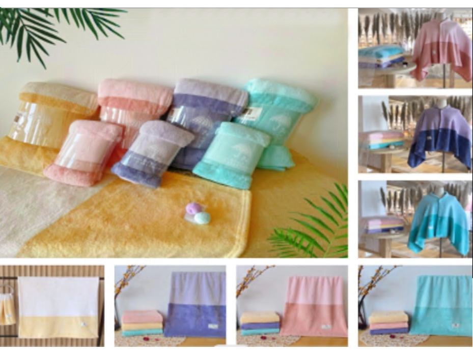 Полотенце 1804618 Двухцветные микрофибра 40*80 / 7-я