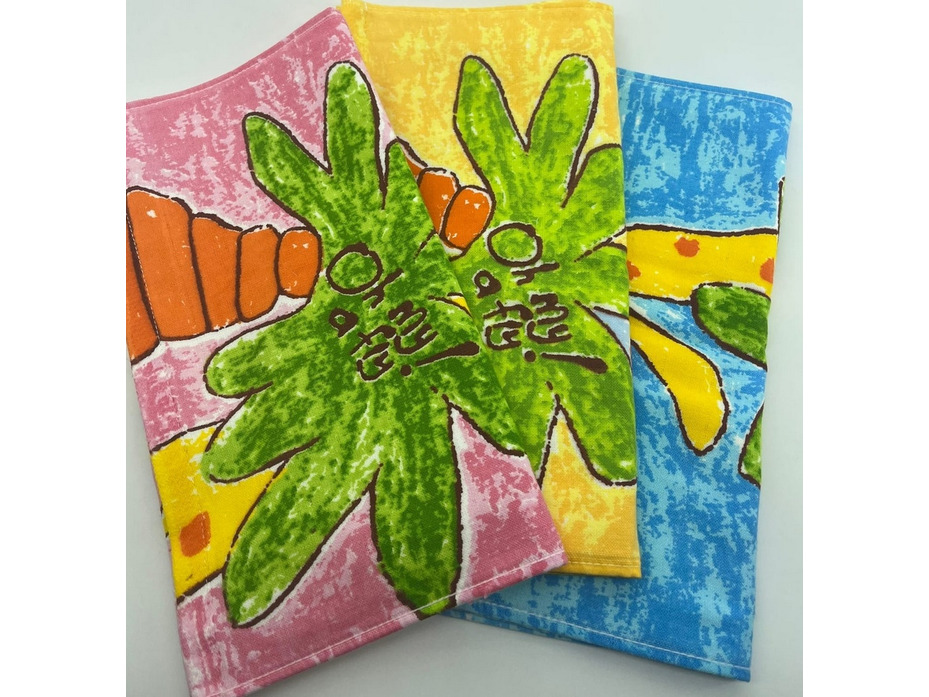 Полотенце 5104115 Яркая Африка махровое 34*75 / 7-я