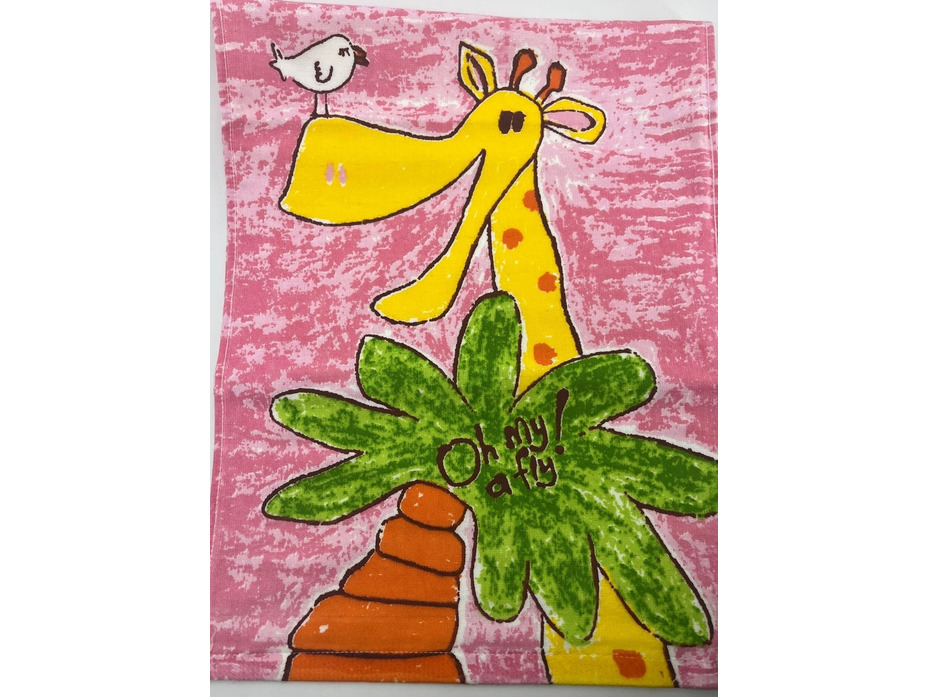 Полотенце 5104115 Яркая Африка махровое 34*75 / 7-я