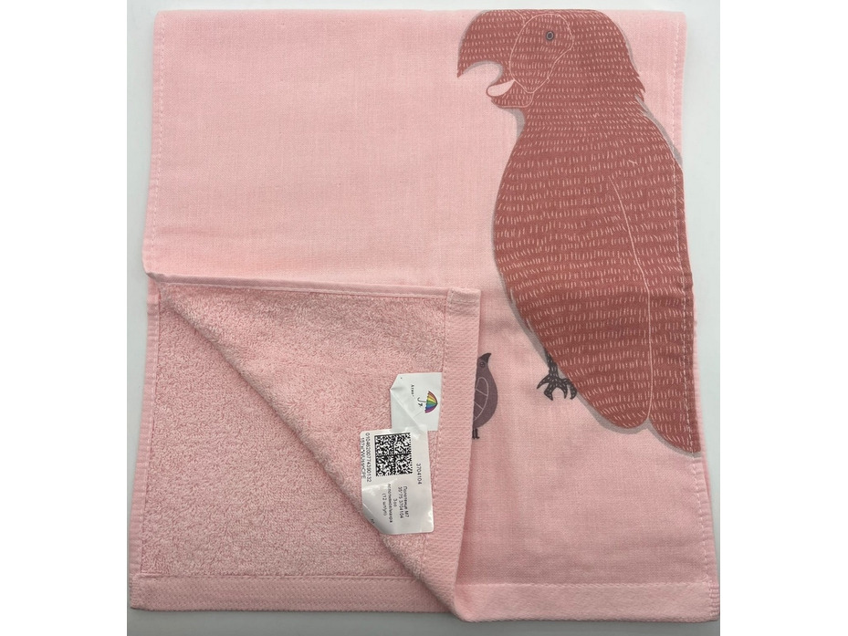 Полотенце 3704104 Зоо махровое 35*75 / 7-я