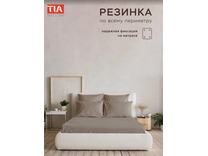 Простыня на резинке KL-5(406) Гладкий порох сатин 200*200 / Tia Простыня на резинке KL-5(406) Гладкий порох сатин 200*200 / Tia