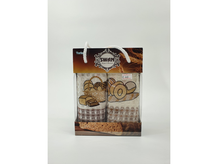 Набор полотенец Multi вафельные (35*50, 2 шт) / Activ