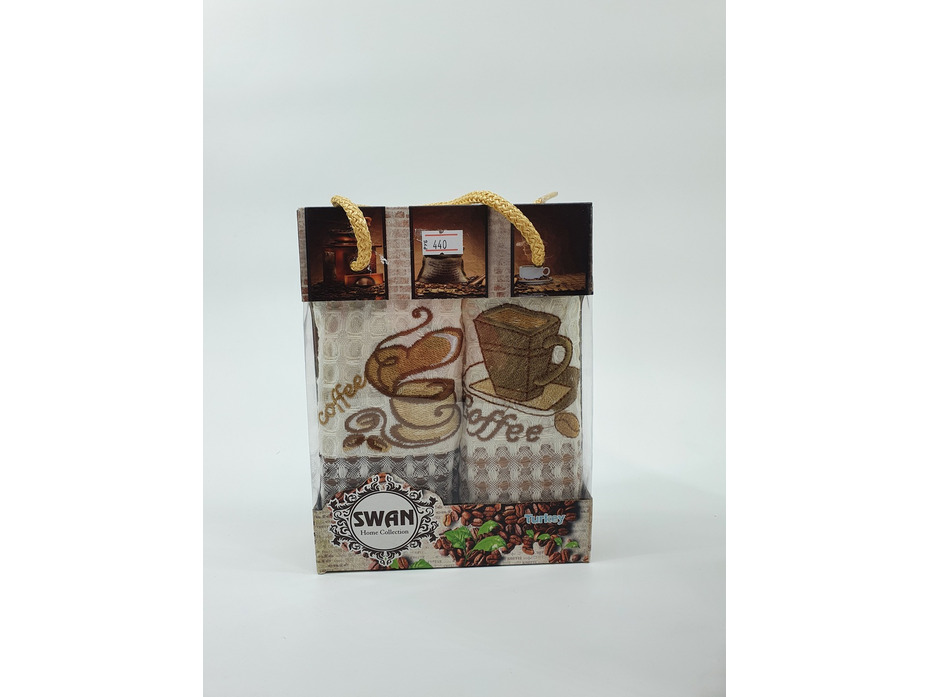 Набор полотенец Multi вафельные (35*50, 2 шт) / Activ