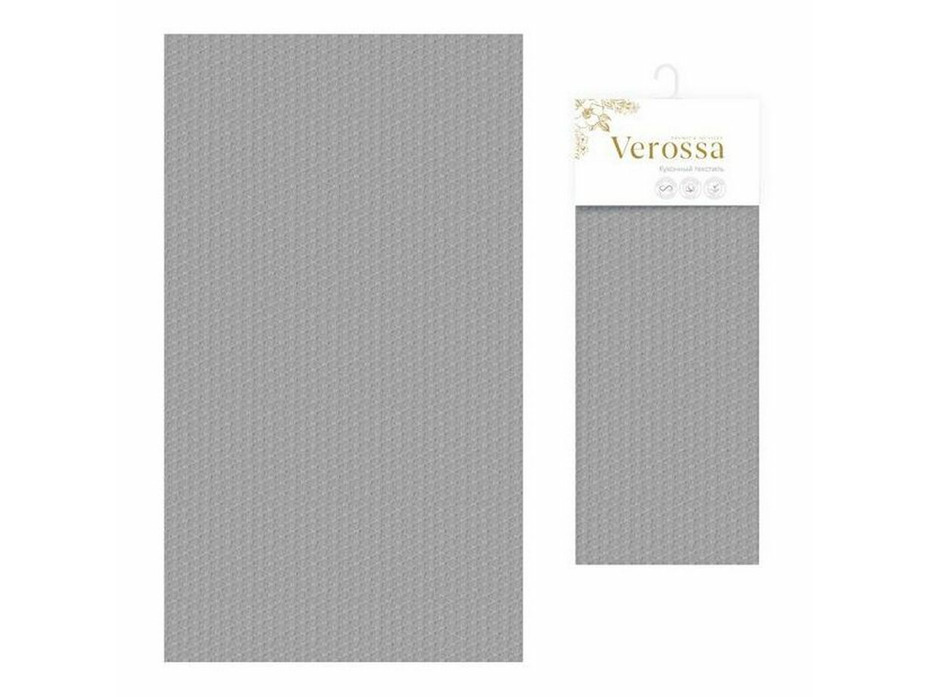 Полотенце Однотонное вафельное 40*70 / Verossa